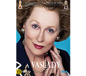 A Vaslady