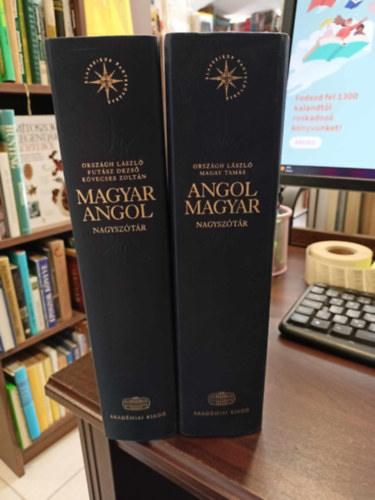 Magay Tamás-Országh László: angol-magyar, magyar-angol nagyszótár könyv