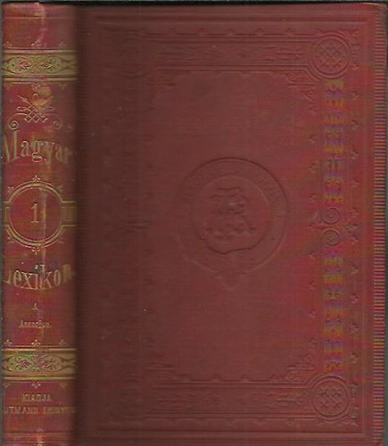 Somogyi Ede szerkesztette: Magyar Lexikon I. antikvár