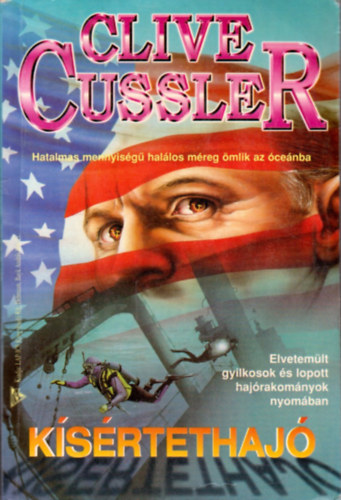 Clive Cussler: Kísértethajó antikvár