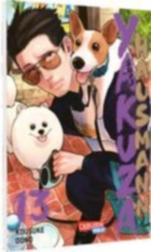 Oono, Kousuke: Yakuza goes Hausmann 13 idegen