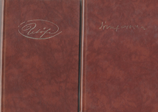 Petőfi Sándor, József Attila: Petőfi Sándor költeményei és József Attila Költeményei antikvár