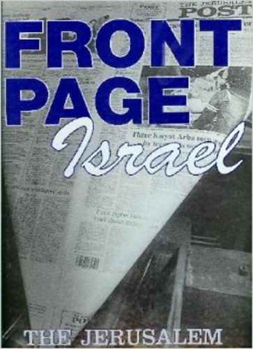 Front Page Israel - The Jerusalem Post antikvár