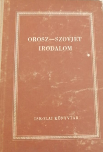 Kanizsai-Nagy Antal szerk.: Orosz-Szovjet Irodalom antikvár