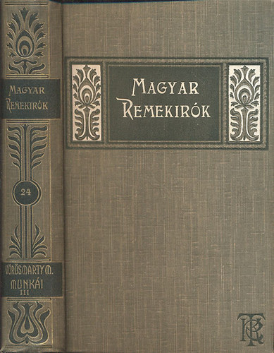 Vörösmarty Mihály: Vörösmarty Mihály munkái III. - Drámai költemények 1. (Magyar Remekírók 24.) antikvár