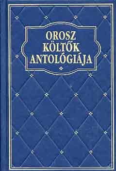 Szőke-Zöldhelyi (szerk.): Orosz költők antológiája antikvár