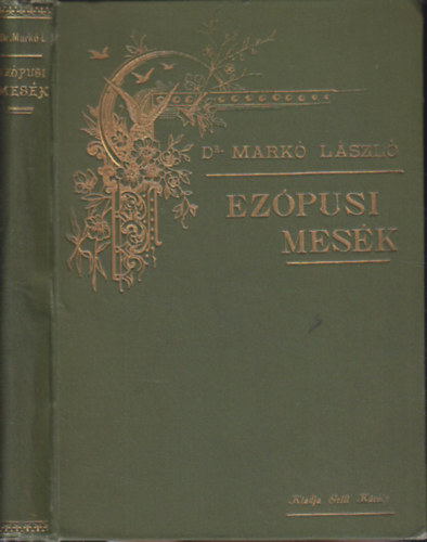 Dr Markó László - Könyvei / Bookline - 1. oldal