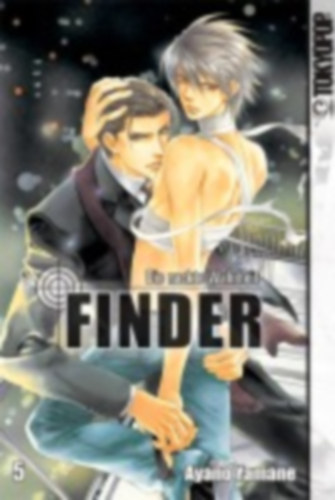 Yamane, Ayano: Finder 05 idegen