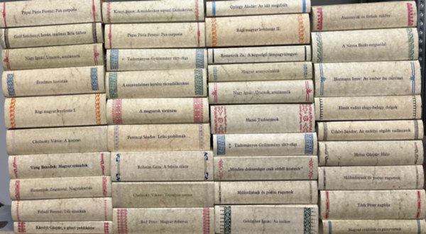 Nagy Ignác, Cholnoky Viktor, Virág Benedek, Remenyik Zsigmond, Faludi Ferenc, Kónyi János, Ferenczi Sándor, Róheim Géza, Bod Péter, György Aladár, Goldziher Ignác, Hermann Imre, Újfalvi Sándor, Heltai Gáspár: 38 db a Magyar Hírmondó sorozatból antikvár