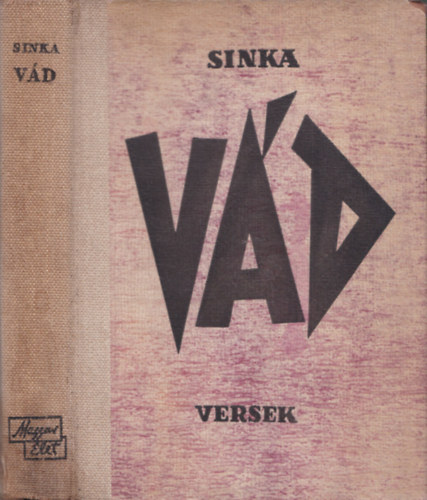 Sinka István: Vád - Versek antikvár