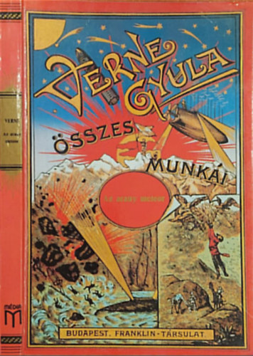 Verne Gyula: Verne Gyula összes munkái- Az arany meteor antikvár