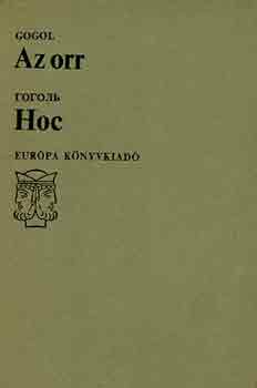 N.V. Gogol: Az orr-Hoc (magyar-orosz nyelvű) antikvár