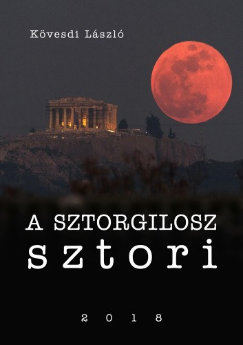 Kövesdi László: A Sztorgilosz sztori e-Könyv