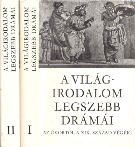 Európa Könyvkiadó: A világirodalom legszebb drámái I-II. antikvár