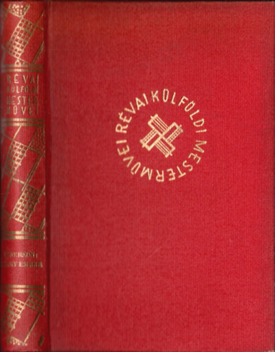 Sherwood Anderson: A nagy ember antikvár