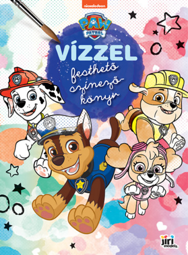 Vízzel festhető színezőkönyv - Mancs őrjárat könyv