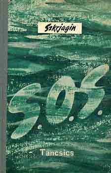 L. Szkrjagin: S.O.S. antikvár