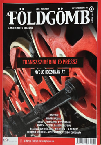 Dr. Nagy Balázs: A Földgömb 2015. november antikvár