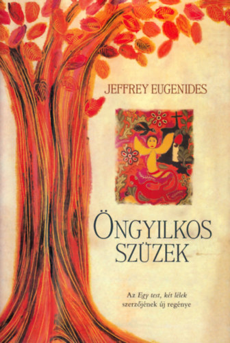Jeffrey Eugenides: Öngyilkos szüzek antikvár