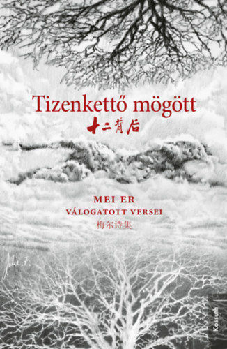 Tizenkettő mögött akciós termékkép 1
