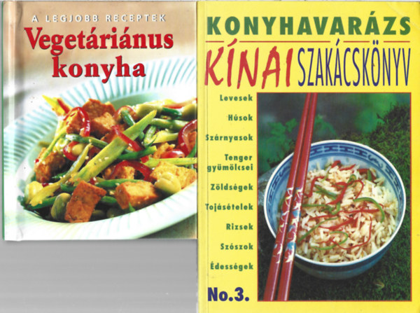 2 db szakácskönyv, Vegetáriánus konyha, Kínai szakácskönyv antikvár