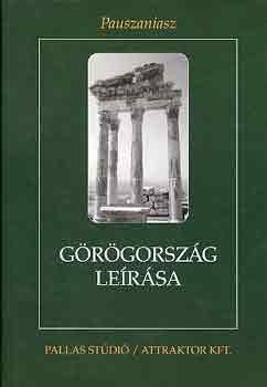 Pauszaniasz: Görögország leírása I-II. antikvár