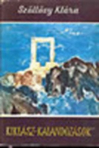 Szőllősy Klára: Kiklász-kalandozások (Világjárók 55.)  Fekete-fehér és színes fotókkal illusztrált könyv. antikvár