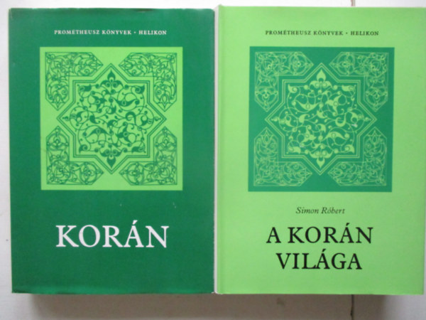 SZERKESZTŐ Puskás Ildikó Hahn István FORDÍTÓ Simon Róbert LEKTOR Fodor Sándor: Korán - A Korán világa I-II. (Színes illusztrációkkal. teljes) antikvár
