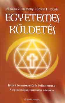Nicolas C. Demetry-E.L. Clonts: Egyetemes küldetés antikvár