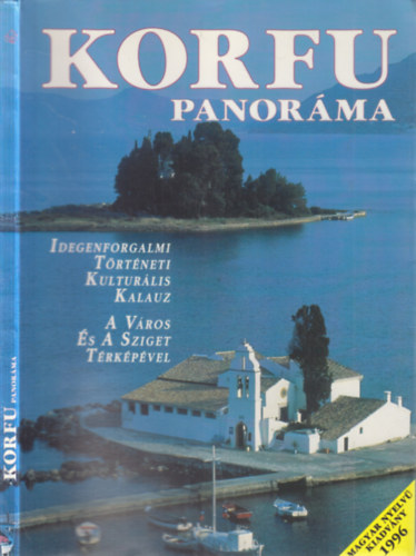 Korfu panoráma (idegenforgalmi-történeti-kulturális kalauz) antikvár