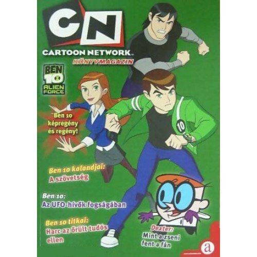Cartoon Network Könyvmagazin   1 évf. 3. különszám 2009. augusztus antikvár