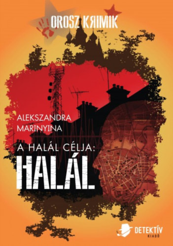 A halál célja: halál akciós termékkép 1