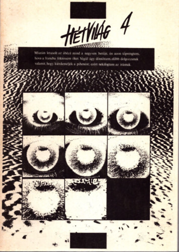 Hétvilág 4. antikvár