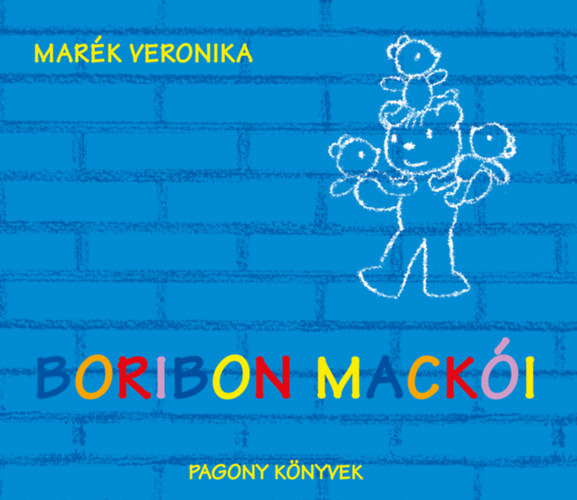 Marék Veronika: Boribon mackói könyv