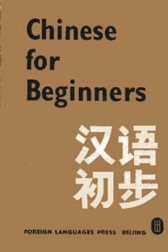 Chinese for Beginners antikvár