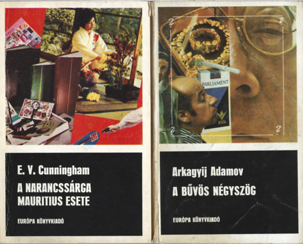 4 db krimi könyv, E. V. Cunningham: A narancssárga mauritus esete, Arkagyij Adamov: A bűvös négyszög, Antonia Fraser: Langyos bűnbánat, Lionel Black:Gyilkosság pár pennyért antikvár