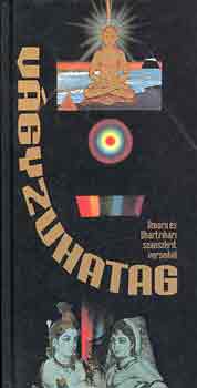 Amaru-Bhartrihati: Vágyzuhatag antikvár