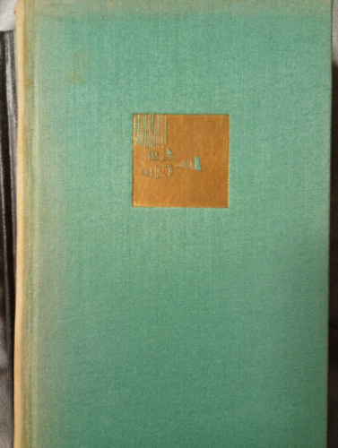 Carmina burana- Középkori diákdalok (Szász Endre illusztrációival) antikvár