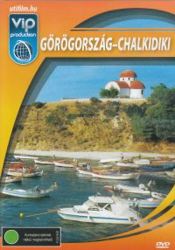 Görögország - Chalkidiki - DVD DVD