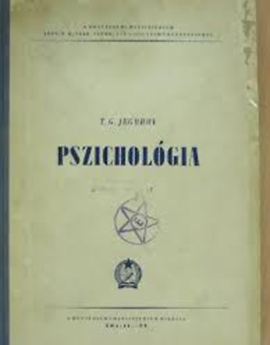 T. G. Jegorov: Pszichológia (Jegorov) antikvár