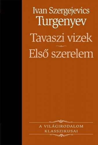 Tavaszi vizek, Első szerelem akciós termékkép 1