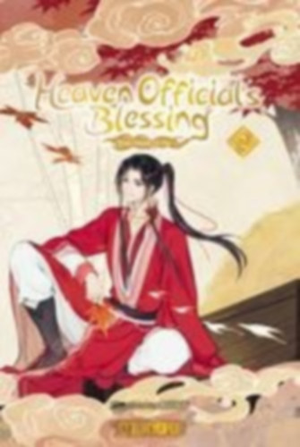 Bilibili - BeDream: Heaven Official's Blessing Animation Manhua 02 idegen