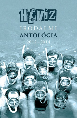 Hévíz - Irodalmi antológia 2012-2014 akciós termékkép 1
