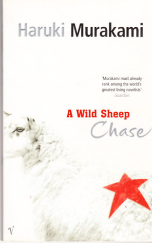 Murakami Haruki: A Wild Sheep Chase antikvár