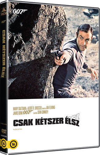 James Bond: Csak kétszer élsz - DVD DVD