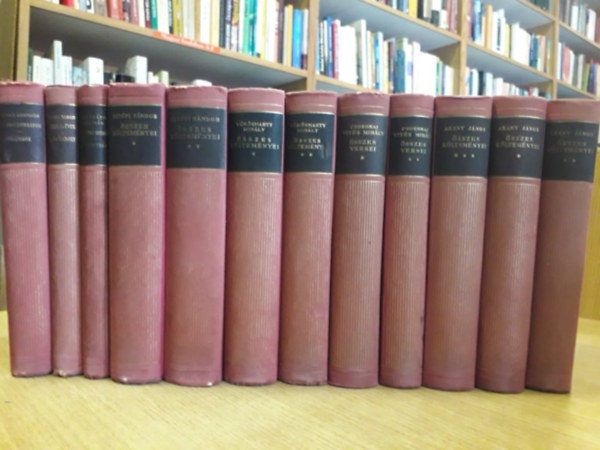 Móricz Zsigmond, Kaffka Margit, Mikszáth  Kálmán, Petőfi Sándor, Vörösmarty Mihály, Csokonai Vitéz Mihály, Arany János: 12 db kötet az Aranykönyvtár sorozatból: Kivilágos kivirradtig - Rokonok, Színek és évek - Hangyaboly, Beszterce ostroma - Új Zrínyiász, Petőfi Sándor összes költeményei I-II., Vörösmarty Mihály összes költeményei I-II., könyv