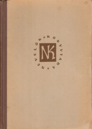 Kiss Árpád: Nevelés és neveléstudomány antikvár
