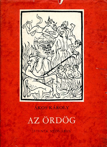 Ákos Károly: Az ördög antikvár