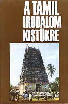 Major István: A tamil irodalom kistükre antikvár