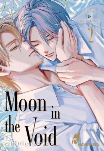 Aida, Saki: Moon in the Void 2 idegen